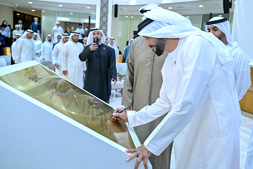 Burjeel Orthopedic Institute