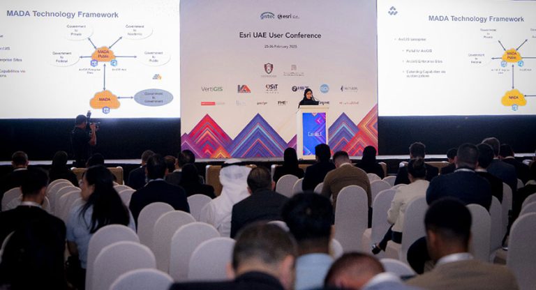 Esri UAE User Conference 2025