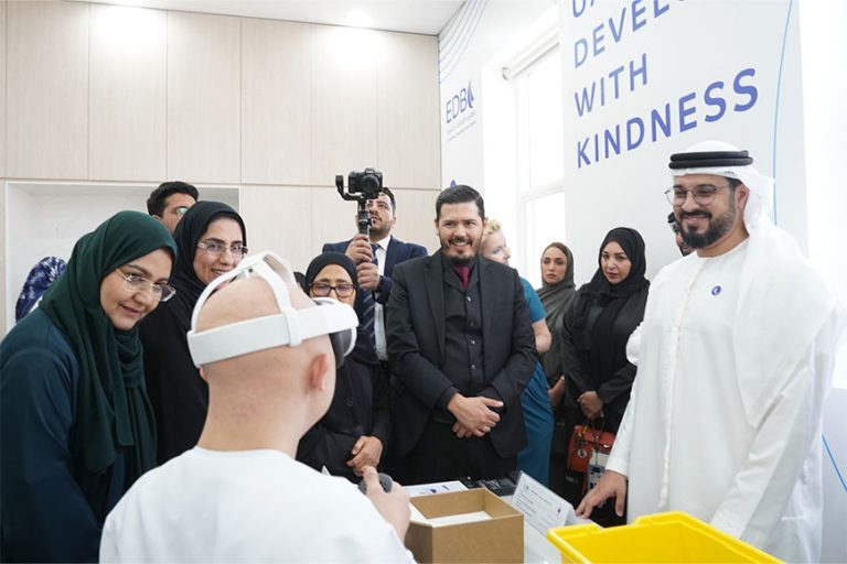Emirates Development Bank
