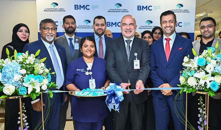 Burjeel Medical City