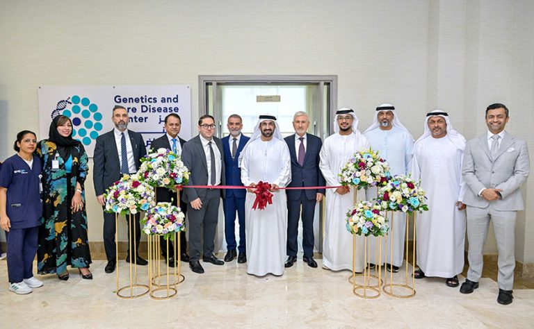 Burjeel Holdings