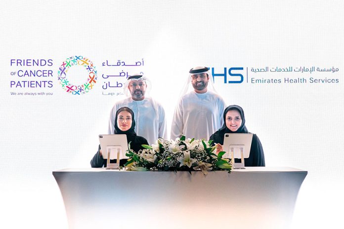 FOCP and Emirates Health Services