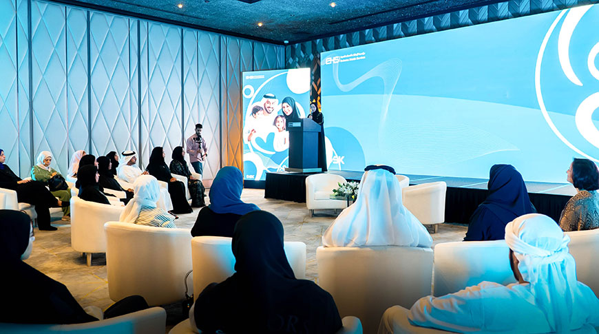 FOCP and Emirates Health Services