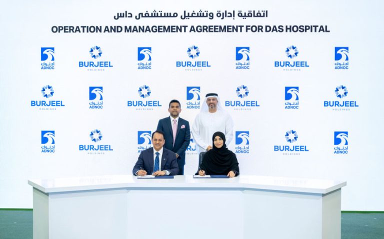Burjeel Holdings