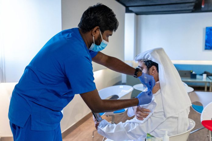 Abu Dhabi Public Health Centre