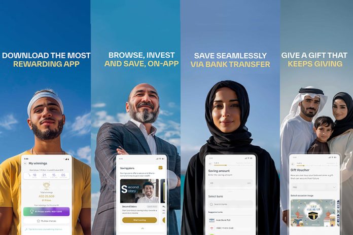 National Bonds App Relaunch