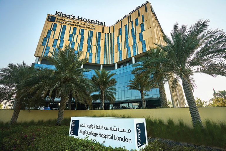 King’s College Hospital