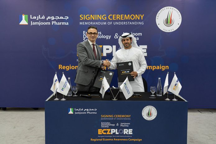 ECZPLORE Launch
