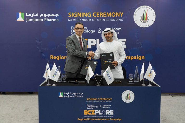 ECZPLORE Launch