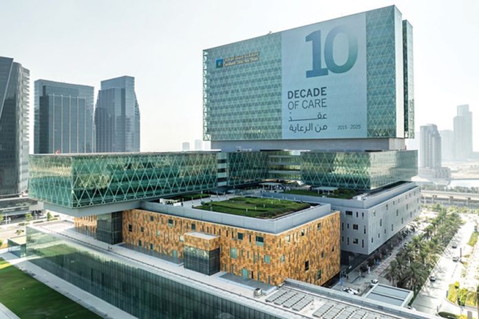 Cleveland Clinic Abu Dhabi