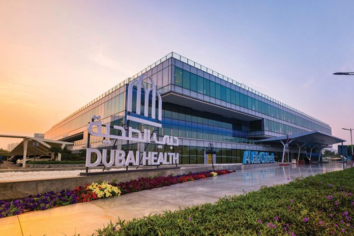 Al Jalila Children’s Hospital