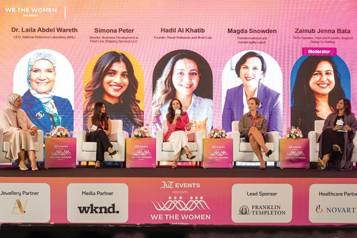 We the Women Conference