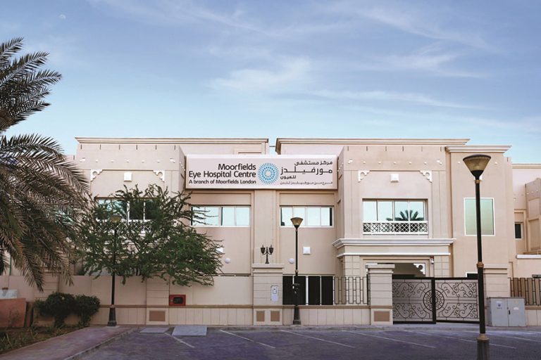 Moorfields Eye Hospital