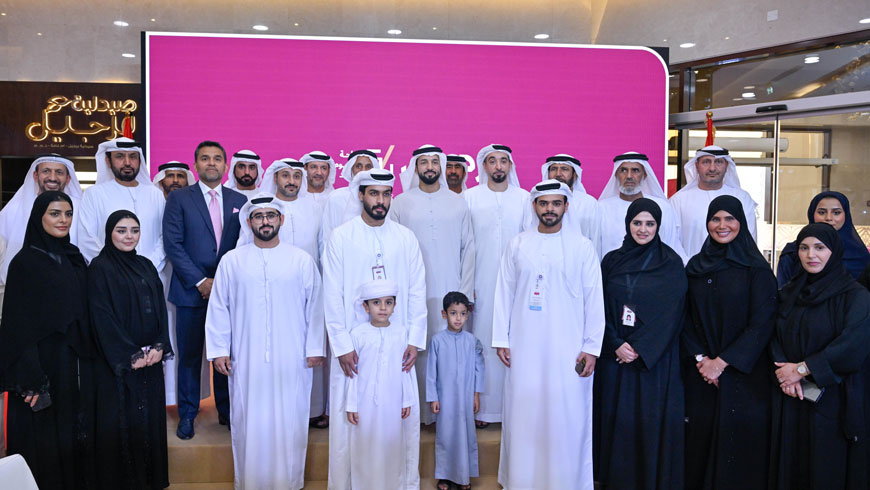 Burjeel Day Surgery Center