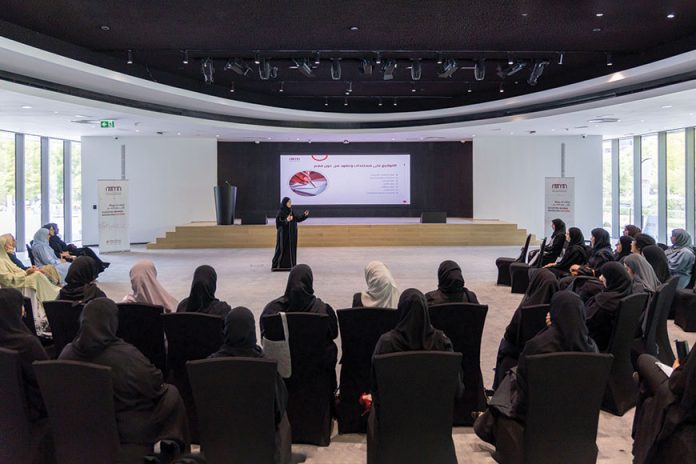 NAMA Talks First Session