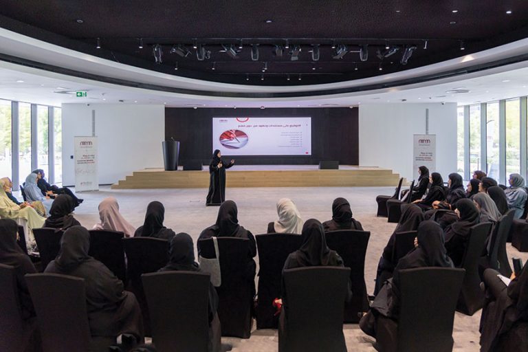 NAMA Talks First Session
