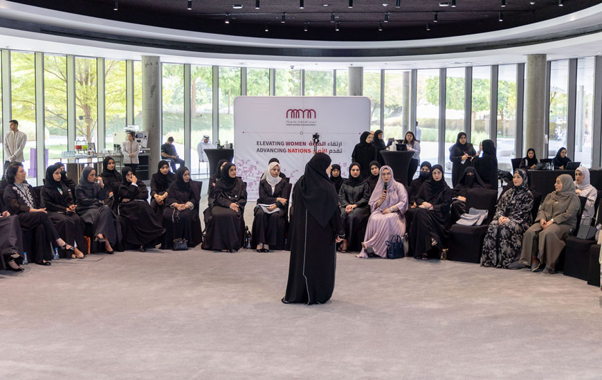 NAMA Talks First Session