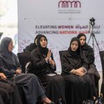 NAMA Talks First Session