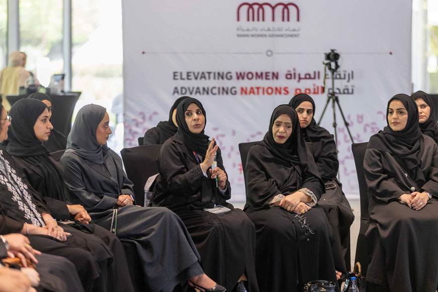 NAMA Talks First Session
