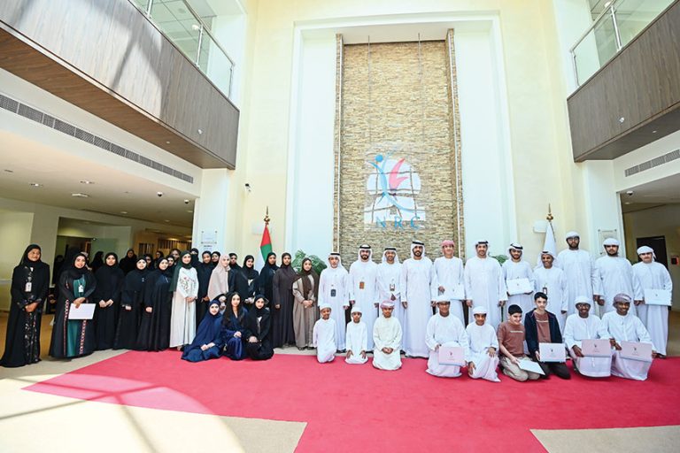 Summer Forum 2025
