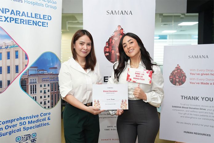 Samana Developers' Team