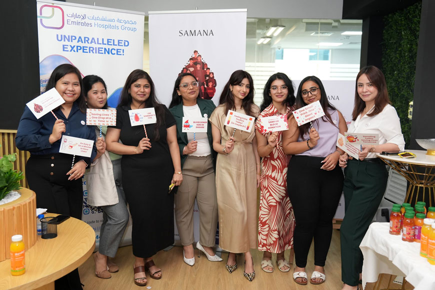 Samana Developers' Team