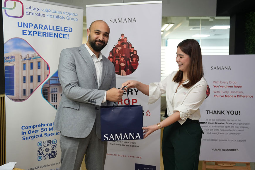Samana Developers' Team