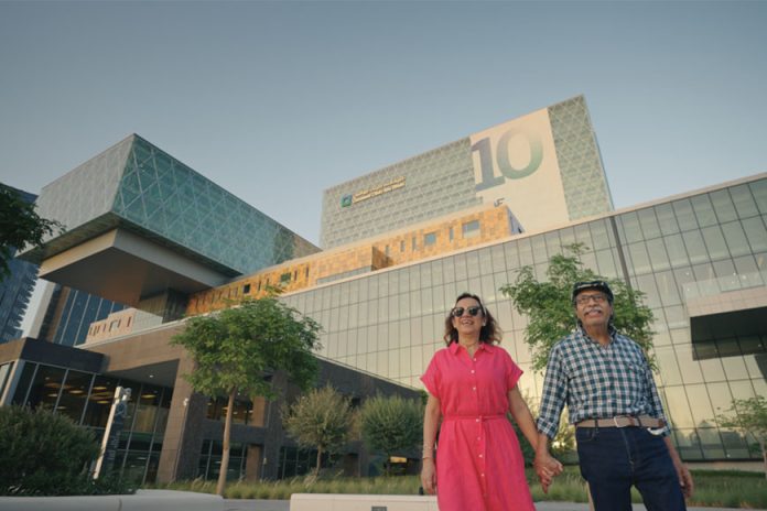 Cleveland Clinic Abu Dhabi