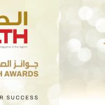 health-awards-nominate