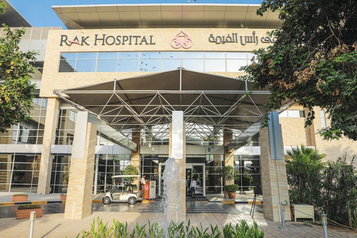 RAK Hospital
