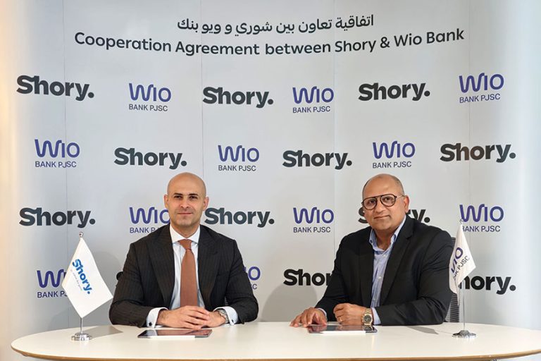 Shory & Wio Bank car insurance