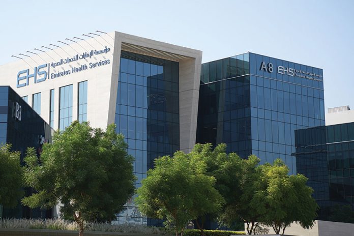 Emirates Health Services (EHS)
