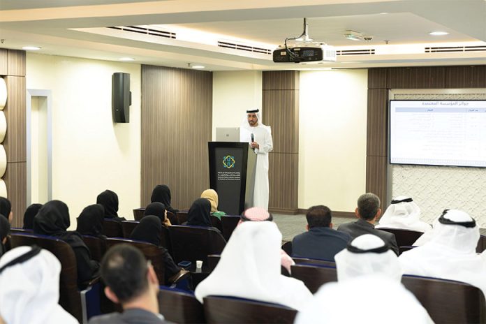 Hamdan Bin Rashid Al Maktoum