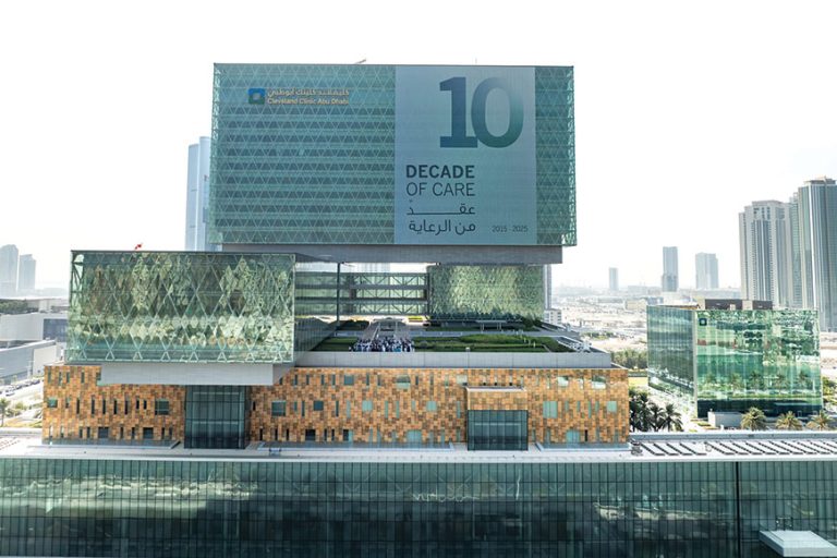 Cleveland Clinic Abu Dhabi