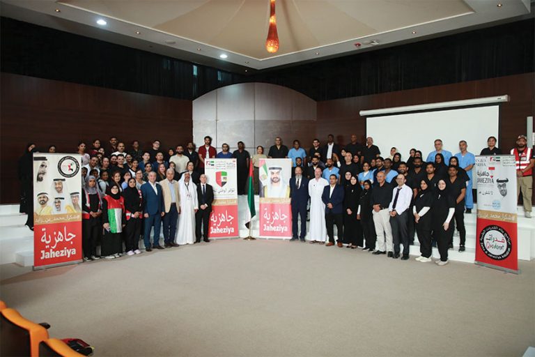 National Conference on Burns