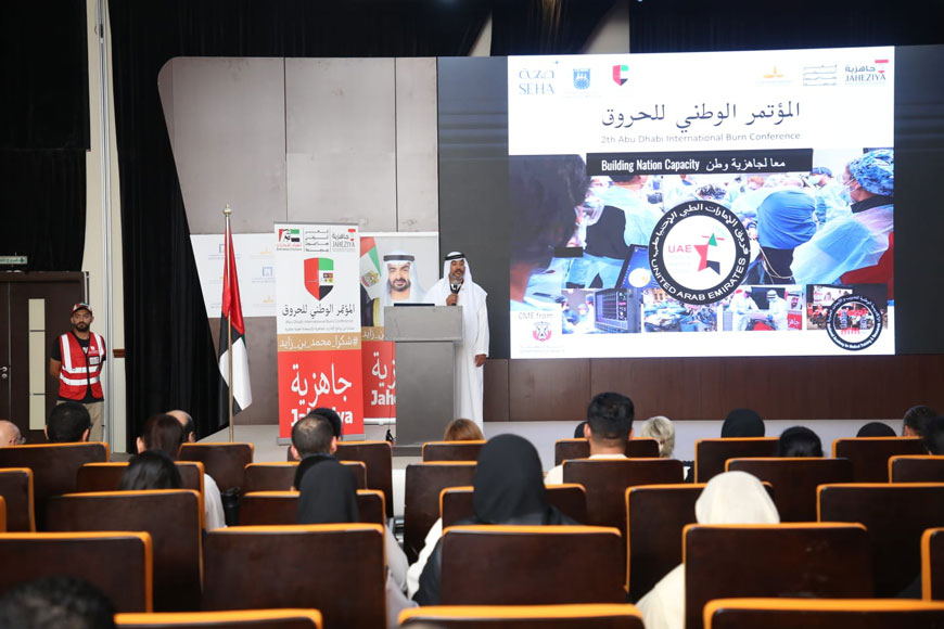 National Conference on Burns