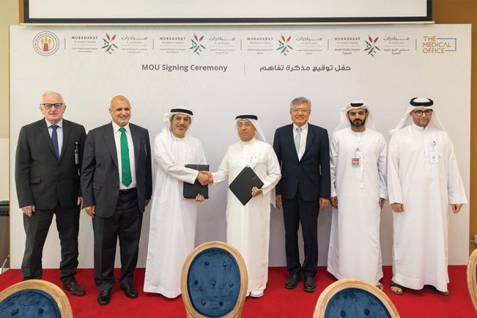 Signed Landmark MoU